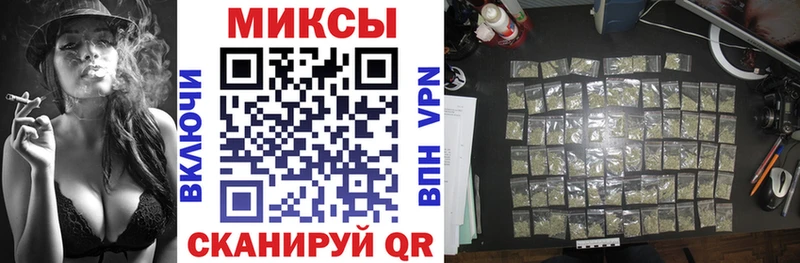 БУТИРАТ бутик  Купить где  Златоуст 