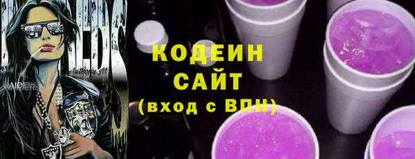 бошки Корсаков