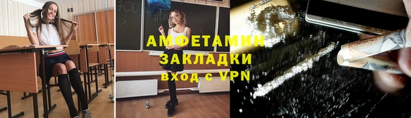 гашишное масло Коряжма