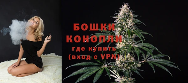 гашишное масло Коряжма