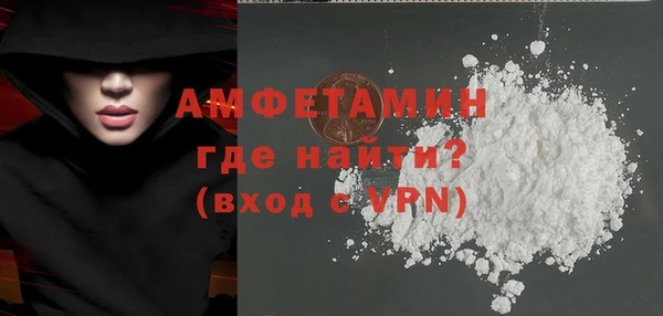 гашишное масло Коряжма