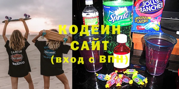 бошки Корсаков