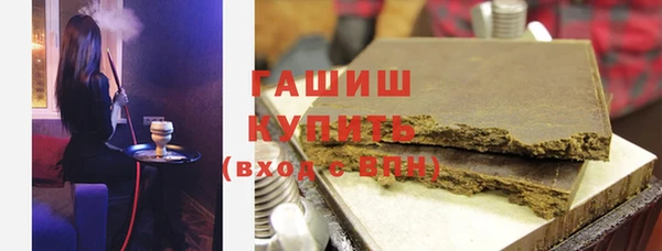 бошки Корсаков