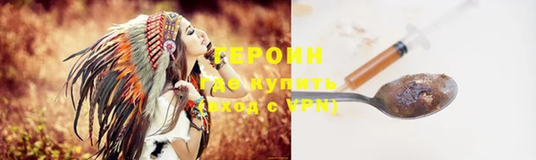 мет Костерёво