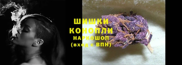 гашишное масло Коряжма