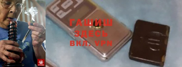 гашишное масло Коряжма