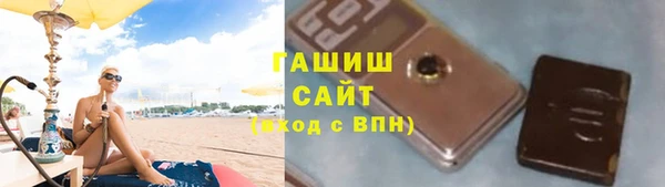 мет Костерёво