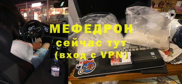 бошки Корсаков