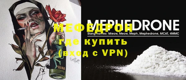 бошки Корсаков