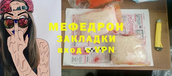 бошки Корсаков