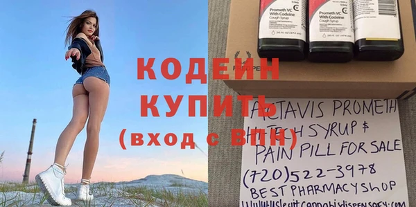 мет Костерёво