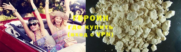 гашишное масло Коряжма