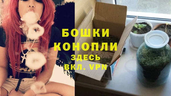 мет Костерёво