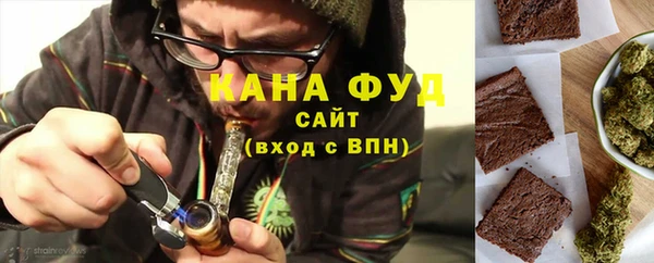 бошки Корсаков