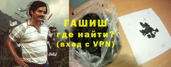 гашишное масло Коряжма