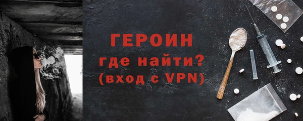 мет Костерёво