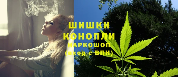 гашишное масло Коряжма