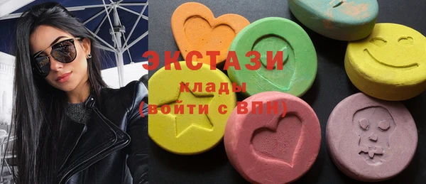 гашишное масло Коряжма